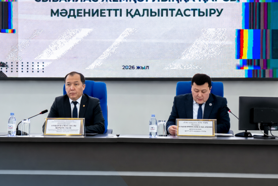 Адалдық пен ашықтық - медицинадағы сенімнің негізі 